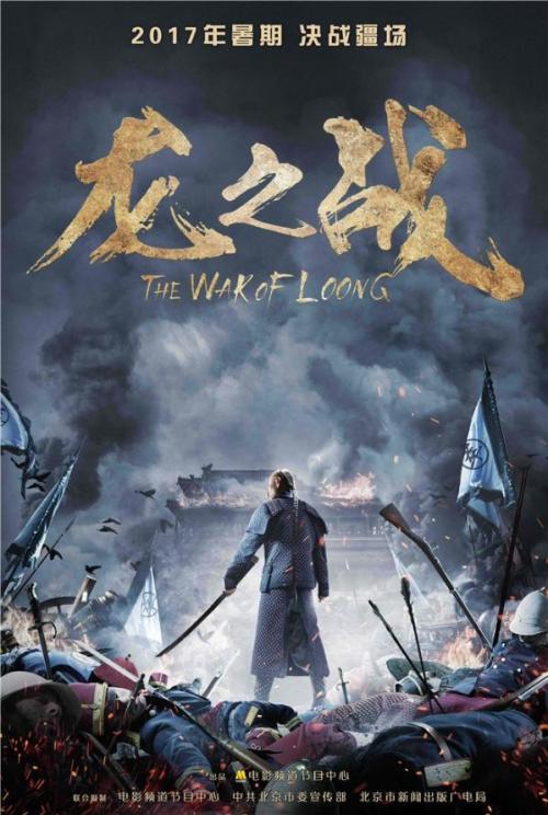 杜伊斯堡-埃森大学证书